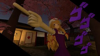 Menacing Yukari #PCBirthday