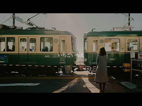 [playlist] 春を感じながら聴きやすいJ-pop / chill lofi j-pop