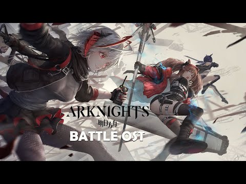 Arknights Game Battle Soundtracks OST Collection