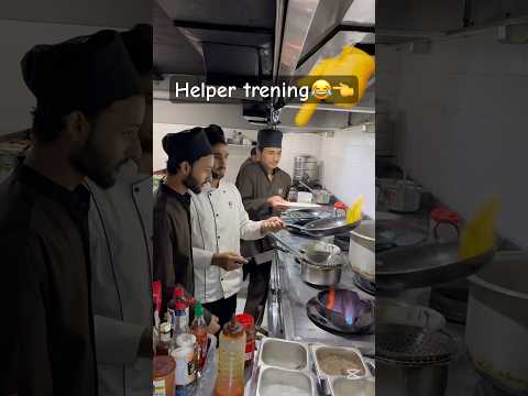 #chefumair #funnyvideo trening helper 😇😇🤣🤣🤣