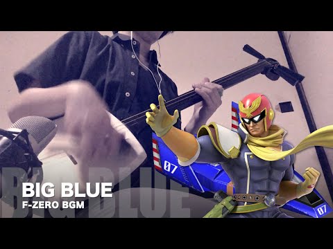 【BIG BLUE / F- ZERO】Japanese Shamisen Cover