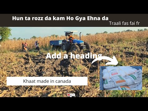 holland7500 da jor💪krai puri att khaad made in canada🇨🇦🤣 80 90 ale🙏