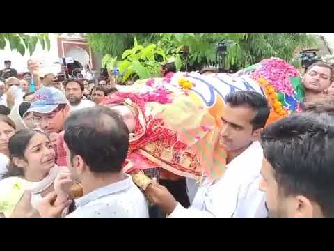 सोनाली फोगाट की अर्थी को बेटी यशोधरा ने दिया कंधा भगवान यशोधरा को ये दुख सहने की शक्ति दें  #shorts