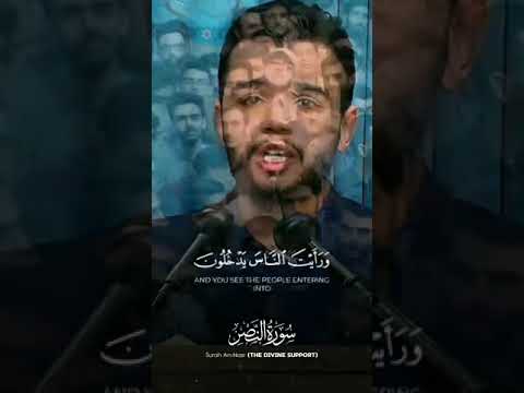 Beautiful Quran recitation in Iran in the presence of the wise leader of the Islamic Revolution#قرآن