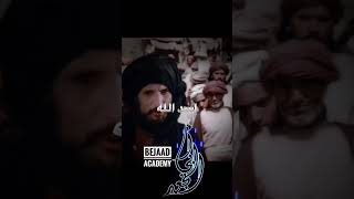 #الزاوية_الشرقاوية #أبي_الجعد #ابي_الجعد #ابي_الجعد_الخضراء #bejaad #boujaad #استثمار #أعمال