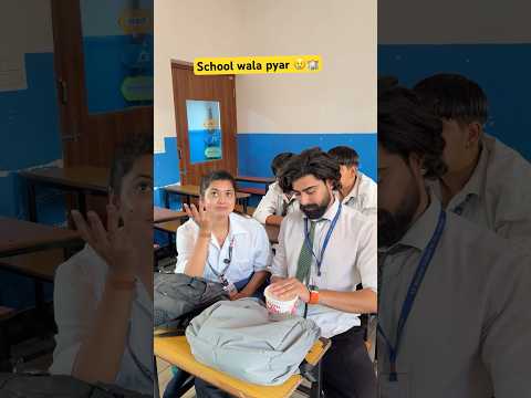 School wala pyar ❤️🏫 #shorts #ytshorts #teacherlife #sejalgabashorts