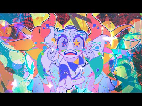 憂鬱マイレージ / 可不