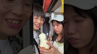 大熱天快來杯浮誇的泰奶冰沙，分享給朋友一起去吧～內附泰國人誠實心得 #泰國女友 #shorts