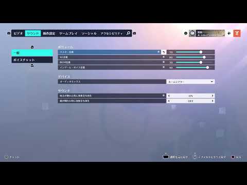 【OW2】のびしろカスタム　チーム混合で21時半から裏スクリム