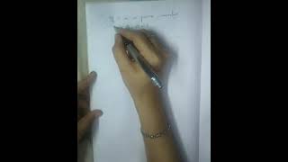 Euler's totient function(Information Security)