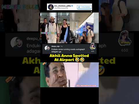#akhilakkineni #celebrities #funny #trending #viralvideo #comedy #troll #memes #youtybeshorts #short