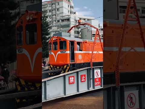 彰化扇形車庫S300型