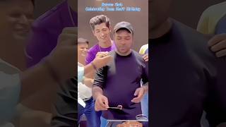 Naseem Shah Celebrating Birthday Old Clip #naseemshah #shortsfeed #cricketlovers #cricket #rdllala