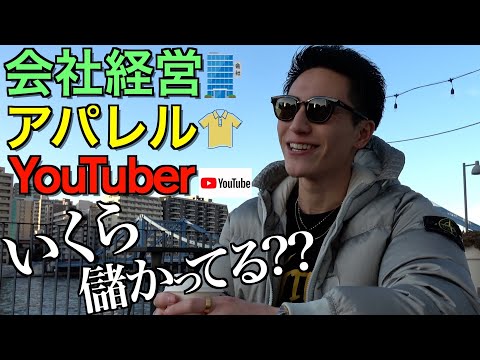 教員になる道を捨てこの仕事を選んだ本当の理由