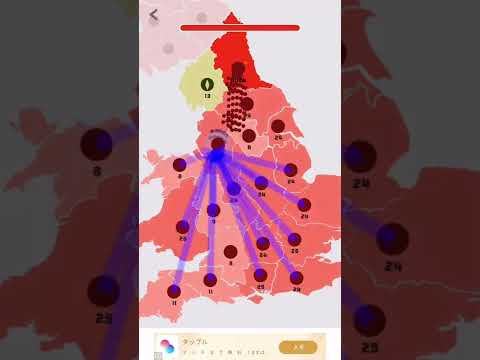 音⚠️注意⚠️なんかすごいw