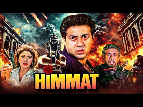 हिम्मत - Himmat | Sunny Deol, Tabu, Shilpa Shetty, Naseeruddin Shah | Classic Thriller Suspense