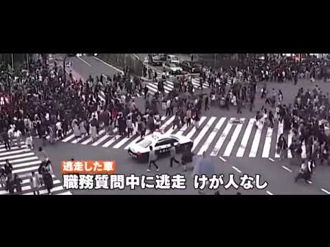 【衝撃】スクランブル交差点に人がいるのにも関係なく堂々と進してしまう車