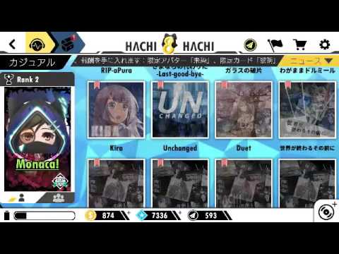 【HachiHachi】No.12 Mirai(Hard)