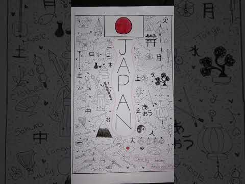 hows my drawing #japan