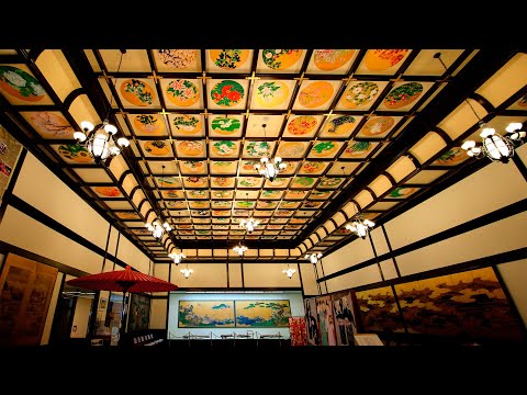 Otaru Kihinkan (Guest House), Hokkaido