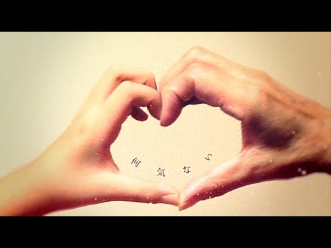 【GUMI】 君を好きになった瞬間  The moment that I fell in love with you【オリジナルMV】