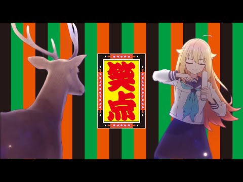 しかのこのこのここしたん点のテーマ