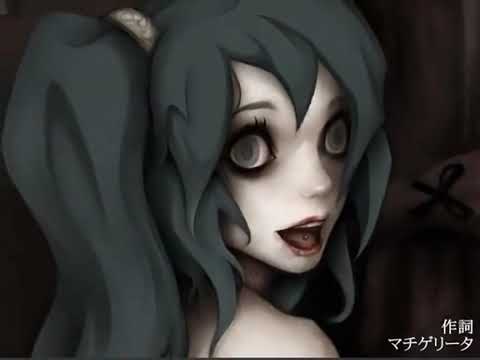 【Mai】ロッテンガールグロテスクロマンス -English Version- 【SynthV Cover】
