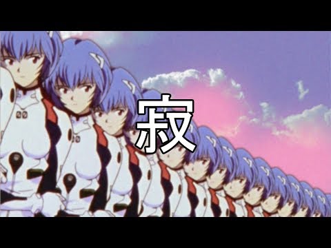 who am i  - apollo42 [lo-fi hip-hop]