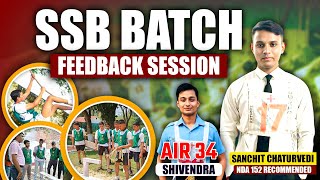Feedback of SSB Batch | What Students Says About Trishul Defence Academy | SSB Coaching in Allahabad