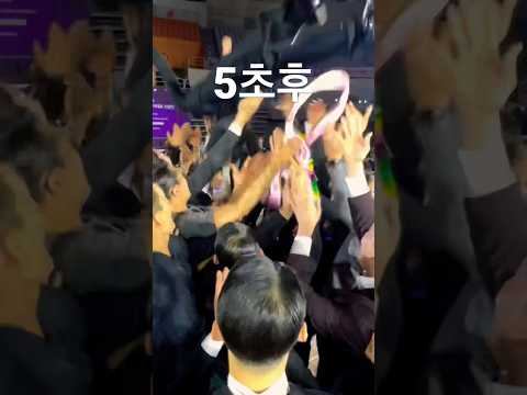 은퇴식 헹가레😂🤣👀조상효&배세은