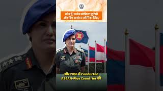 Vyomika Singh and Colonel Sophia Qureshi: Stories of Strength and Service