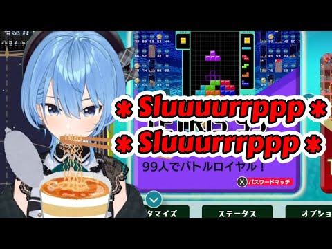 【ENG SUB】To all the slow eaters out there, you are not alone【hololiveJP / Hoshimachi Suisei】