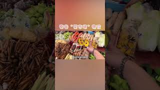 泰国菜市场物价实际是怎么样？跟你所在的城市相比怎么样？