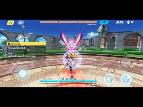 honkai impact 3 รุ่งอรุณแห่งสายฟ้า ปลดปล่อยพลังงาน คมดาบสายฟ้า