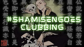 UTAGE 2025 - Japanese EDM BANGERZ #shamisengoesclubbing