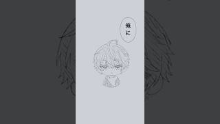 【リクエスト】いるまくんver #シクフォニ #シクスフォト #イラスト #いるまにあふぁみりー
