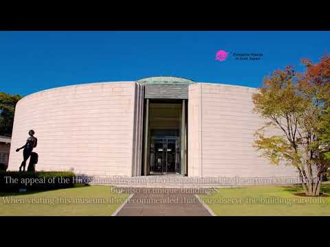 Hiroshima Museum of Art, Hiroshima