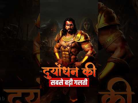 जानिए गुरु को कैसा होना चाहिए