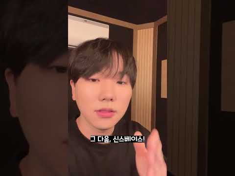 1분안에 POP EDM노래 만들기 #shorts