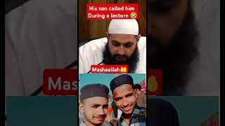 His Son Called and This Happened   My Grandfather Taught Me Kalma Journey #trending #shorts #islam