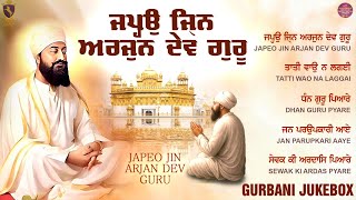 New Shabad Gurbani Kirtan 2025 New Shabad Kirtan - New Gurbani Nonstop Shabad Kirtan Nonstop Gurbani