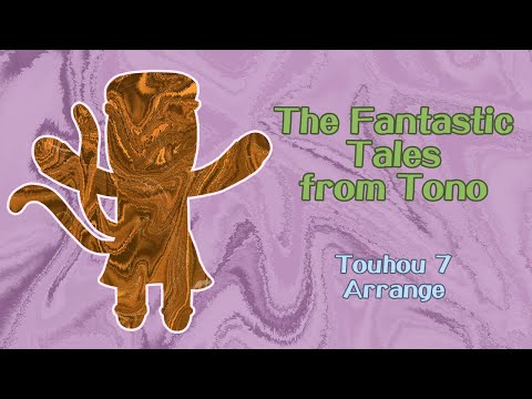 [Arrange] The Fantastic Tales from Tono [PCB Stage 2 Theme] #PCBirthday