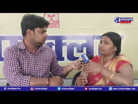 कौन है जियारानी वर्मा एक ही जमीन को कई लोगों को बेचा, बैंक से भी ले रखा है लोन
