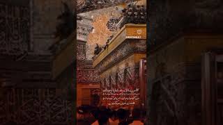 #یااباعبدالله #کربلا #حب_الحسین_یجمعنا #يا_فاطمة #یا_حسین #یا_عباس #موكب_محبي_آل_كساء #اكسبلور #عراق