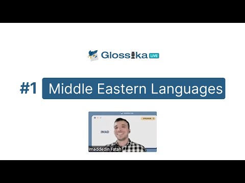 An overview of the Middle East's languages | Glossika Live #1