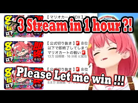 Miko Said She'd End Stream If She Finished 8th or Below in Mario Kart, So She Did 3 in 1 Hour!