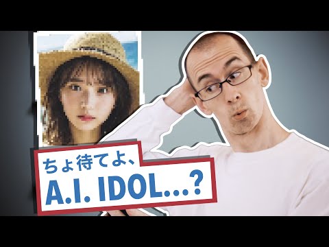 23 new i-adjectives for modern Japan