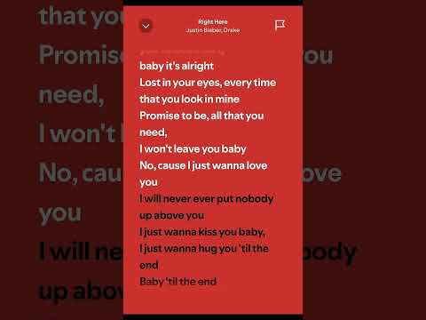Justin Bieber ft Drake  – Right Here [  Lyrics ]