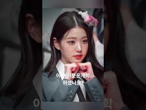 2024년 8월 23일