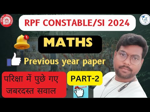 RPF CONSTABLE Previous year solved questions ll MATHS RPF Constable Last year paper